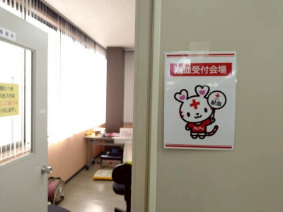 LINE_ALBUM_献血2025_251024_12