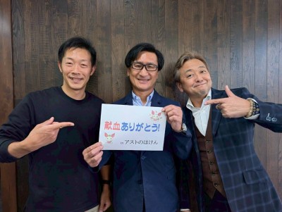 LINE_ALBUM_献血2025_251024_3