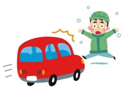 スクリーンショット_21-1-2026_173942_www.bing.com