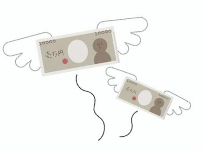 0d2457a871ad0b14326d22bb00f21532_t