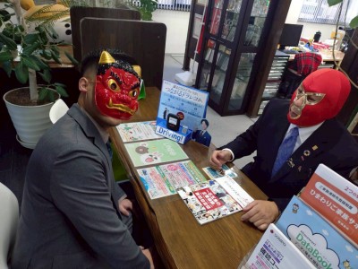 LINE_ALBUM_節分2026_260204_14